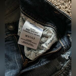 Silver suki mid shorts smoke free home worn maybe twice